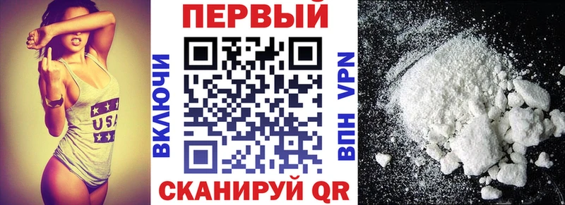 Amphetamine 98% МЕГА ТОР Краснослободск
