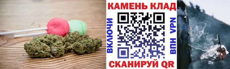 Печенье с ТГК марихуана  наркошоп  гидра ССЫЛКА  Краснослободск 