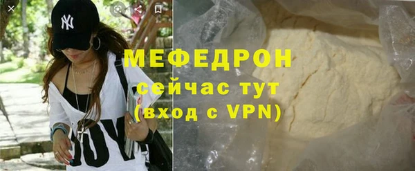 винт Покачи