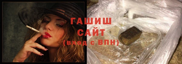 твердый Алексеевка