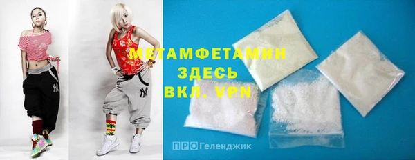 винт Покачи