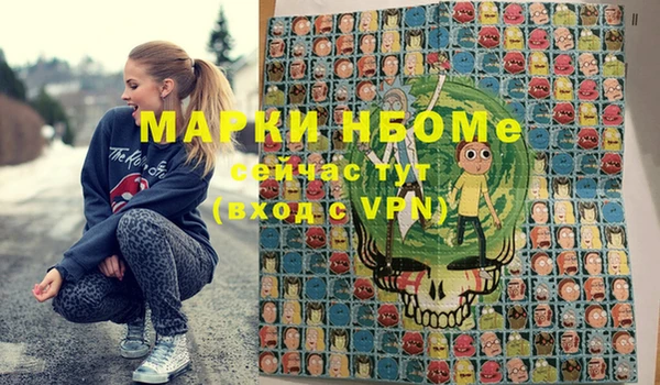 mdpv Покров