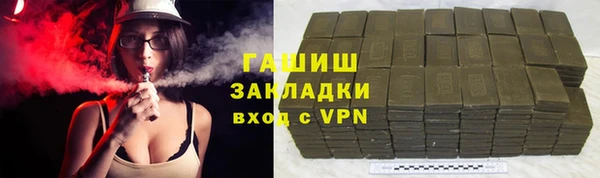 твердый Алексеевка