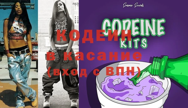 твердый Алексеевка