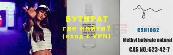 кокаин перу Покровск