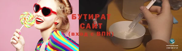 mdpv Покров