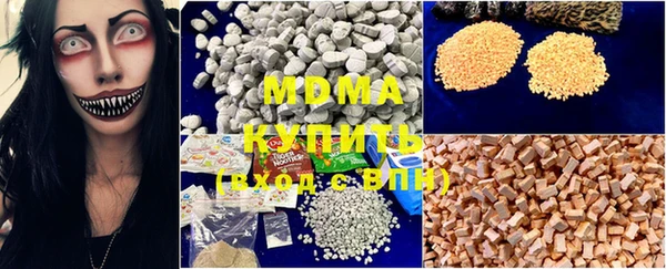 винт Алзамай
