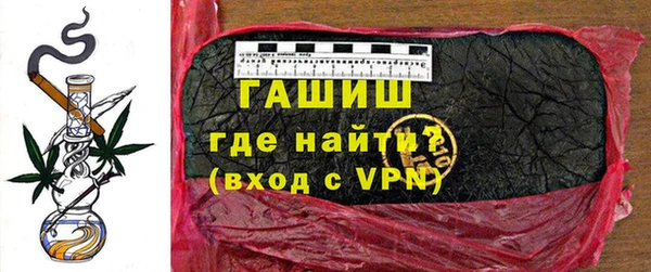 твердый Алексеевка