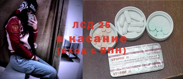 mdpv Покров