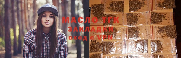 винт Покачи