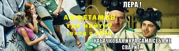 винт Алзамай